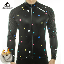 Racmmer Warm 2020 Pro Winter Thermal Fleece Cycling Jersey Ropa Ciclismo Mtb Long Sleeve Men Bike Wear Clothing Maillot #ZR-01 2024 - buy cheap