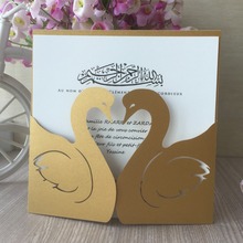 20pcs/lot Delicate Carved Swan Pattern Invitations Card Event Party Supplies Romantic Wedding Card Birthday Party Invitations 2024 - buy cheap
