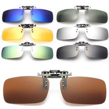 Унисекс поляризационные очки для дневного и ночного видения UV400 с зажимом 2024 - купить недорого