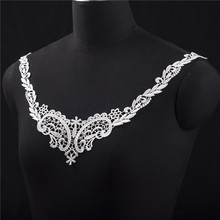 5 PCS LP-DC27 White Embroidery Polyester DIY Accessories Craft Collar Applique Patches Neckline Venise Lace Fabric 2024 - buy cheap