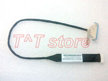 free shipping New original for Lenovo ThinkCentre All In One 3291 M92Z lcd LCD LVDS screen Cable 54Y8288 test good 2024 - buy cheap