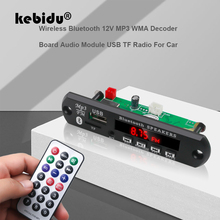 Kebidu-placa decodificadora MP3 WMA para coche, reproductor de MP3, Audio USB, TF, FM, módulo de Radio inalámbrico, Bluetooth, 5V, 12V, con Control remoto 2024 - compra barato