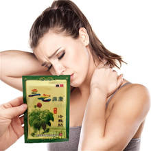 Relieve pain Notoginseng Essential Oil Joint Pain Patches 8Pcs/bag Chinese herbal patches for Neck Back Body Relaxation GY-21 2024 - buy cheap