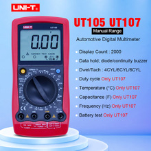 Medidores multiuso automotivo manual ut105/ut107, multímetro de alcance com proteção de entrada e teste de bateria 2024 - compre barato
