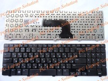 New Russian Keyboard for Dell insprion 15V 15VR 1316 15R-3521 15R-5521 5521 3521 RU Black laptop keyboard 2024 - buy cheap