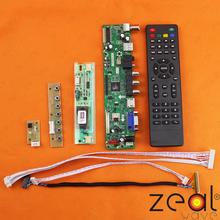 ТВ HDMI VGA USB CVBS RF ЖК дисплей плате контроллера для 10,4 "дюймов LTA104S2 800*600 2024 - купить недорого