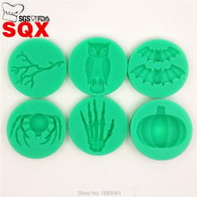 2016 new arrival 6PCS Halloween silicone mold cake decorating fondant sugar process mold   SQ16222 2024 - buy cheap