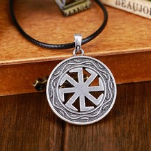 Antique Silver Slavic Symbol  Rune Pendant Viking Rune Slavic Talisman Men's Necklace 2024 - buy cheap