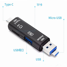 KEBIDU-memoria USB 3,1 Todo en 1, OTG, SD, TF, Lector de Tarjetas Micro SD, tipo C, Micro USB C, compatible con Mac10 Win7/8/xp/vista 2024 - compra barato