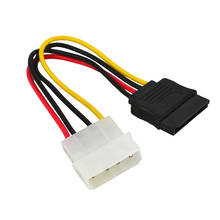 Marsnaska Топ 1 шт. Serial ATA SATA 4 Pin IDE до 15 Pin HDD адаптер питания кабель жесткого диска адаптер мужской женский кабель 2024 - купить недорого
