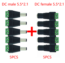 Adaptador de tomada DC para 5050 3528 5060, 5,5mm x 2,1mm fêmea macho cor única LED Strip e câmeras de CCTV 2024 - compre barato