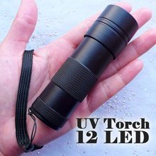 Tocha uv atacado 5pçs em massa | 12 led lanterna ultravioleta | 395nm uv luz roxa | ferramenta para artesanato com resina uv