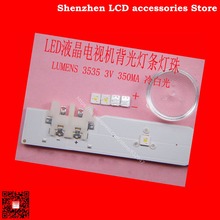 Luces de retroiluminación LED para TV LCD, 200 unidades/lote, con parche, 3V, cuentas de lámpara, lúmenes, 3535 2024 - compra barato