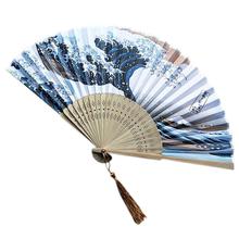 Ventilador de mão japonês dobrável com ventilador de mão japonês ukiyo-e arte impressão de mão 18aug3 2024 - compre barato