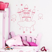 Cloud Castle Wall Stickers For Kids Rooms Wall Decal Playroom Wallpaper Home Decal Vinyl Sticker Decor Nursery Wall Decor S-176 2024 - buy cheap