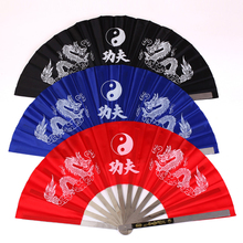 New Chinese Kung Fu Fan Wushu Dragon Stainless Steel Frame Tai Chi Martial Arts 3 Color Available 2024 - buy cheap