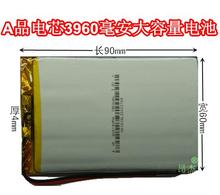 Alppie PDA smart tablet мобильный телефон 3,7 V полимерная литиевая батарея большой емкости 406090426190 2024 - купить недорого