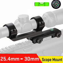 PPT  6063 Aluminum 25.4MM to 30MM Double Ring Scope Mount for Rifle Scope Chord Shape Ring  HS24-0194 2024 - buy cheap