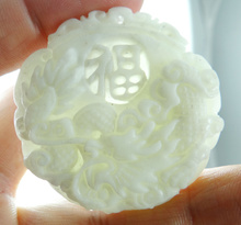 48*48Wholesale natural Chinese Liantian stone hand-carved statue of Dragon amulet pendant necklace Jewelry Making 2024 - buy cheap