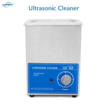 Máquina de limpieza por ultrasonidos, limpiadores ultrasónicos, piezas de Hardware de máquina de limpieza por ultrasonidos 2024 - compra barato