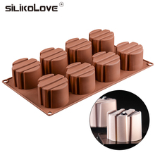 SILIKOLOVE Silicone Mold Stripe Personality Shaped Cake Mold Mousse For Baking Chocolate Mousse Dessert Cake Decorating Tools 2024 - buy cheap