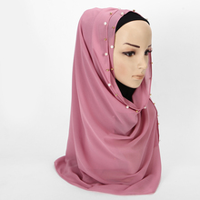 Bufanda de Chifón con cuentas de oro y perlas, pañuelo musulmán hijab de 20 colores, 180x75cm, gran calidad, Color sólido, 1 unidad 2024 - compra barato