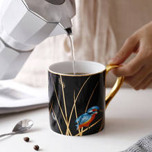 Kingfisher пасторальная кружка из костяного фарфора в европейском стиле индивидуальная большая емкость керамическая чашка для воды креативная кофейная чашка с ложкой 2024 - купить недорого