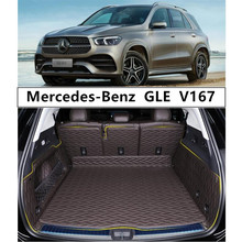For Mercedes-Benz GLE V167 2019 2020 2021 Full Rear Trunk Tray Liner Cargo Mat Floor Protector foot pad mats Embroidery Leather 2024 - buy cheap