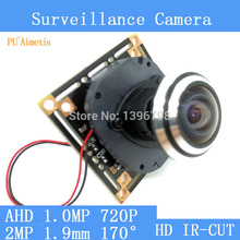 PU`Aimetis 1MP 170  wide-angle HD mini AHD OV9712 720P video security surveillance camera module + HD IR-CUT dual-filter switch 2024 - buy cheap