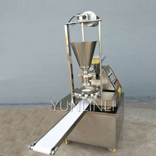 Multifunctional Automatic Commercial Frequency Conversion Glutinous Rice Machine New Bun Machine Factory Direct 2024 - buy cheap
