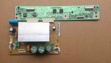 Samsung screen S42AX-YB08    X board      42U2  X-MAIN(ILAYER)  LJ41-06613A  LJ92-01668A  LJ41-06615A LJ92-01672A 2024 - купить недорого