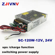 ups switching power supply 120w 12v 24V with UPS/ Charge function ac 110/220v  to dc 12v 24VDC Battery Charger  SC-120W-12V 24V 2024 - buy cheap