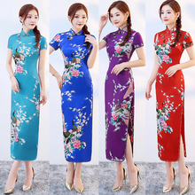 Fashion Chinese Style Cheongsam Dress Bodycon Vestidos Women Summer Dress Ladies Vintage Party Dresses Clothes 2019 2024 - buy cheap