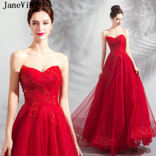 JaneVini Sexy Red Princess A Line Long Bridesmaid Dresses 2019 V Neck Lace Appliques Beading Tulle Floor Length Prom Party Gowns 2024 - buy cheap