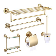 Antique Brass Polished Bathroom Accessories Gold Carved Bathroom Products Wall Mounted Bathroom Hardware Sets 2024 - buy cheap