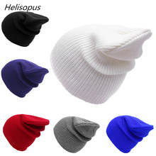 Helisopus зимняя теплая вязаная шапка унисекс, шерстяная одноцветная шапка для мужчин и женщин, модная Лыжная Шапка в стиле хип-хоп 2024 - купить недорого