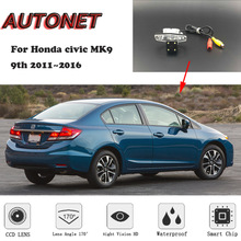 AUTONET-cámara de visión nocturna HD para Honda civic MK9 9th 2011 ~ 2016 CCD/cámara para matrícula 2024 - compra barato