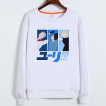 Sudadera con capucha de Yuri on Ice para hombre y mujer, con estampado de anime yaoi victor, ropa japonesa de cómic 2024 - compra barato