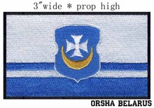 Parche bordado de bandera Orsha, Bielorrusia, 3 "de ancho, versión económica 2024 - compra barato