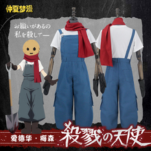 Anime Angels of Death Cosplay Edward Mason Cos Halloween Party Cos Men&Women uniform Full set(T-shirt+scarf+gloves+Bib pants) 2024 - buy cheap