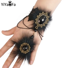 YiYaoFa-Pulseras de encaje con pelo gótico Vintage para mujer, brazaletes y brazaletes, LB-92 2024 - compra barato