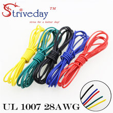Striveday-Cable de cobre 1007 28AWG, 1 metro cada uno, rojo, azul, verde, negro, amarillo = 5 metros, cable eléctrico para bricolaje 2024 - compra barato