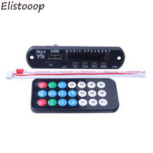 Elistooop 12V MP3 Decoder Board Hitam Remote SD MP3 Player Remote Control Module FM Usb 2.0 3.5 mm Jack Connector 2024 - buy cheap