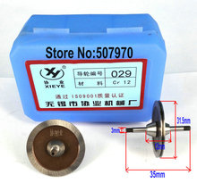 Xieye-polea de rueda guía EDM, 029 od31,5 x 35mm de longitud para máquina de corte de alambre CNC 2024 - compra barato