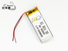 Batería de polímero de litio 3,7 V 402050 042050 500mAh reemplazo 382250P Mp3 Mp4 Mp5 DIY X19 2024 - compra barato