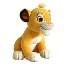 26cm High Quality Sitting The Lion King Plush Toy Soft Stuffed Dolls 2024 - buy cheap