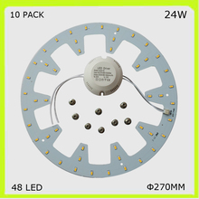Wholesale10 PACK 24W surfaced maounted LED ceiling light 2300LM round PCB led 272MM techo LED luminaries circular 2D tube