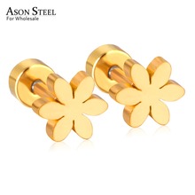 ASONSTEEL Flower Screw Stud Earrings Newest Trendy Style Gold Color Stainless Steel Dangler for Women/Girl Accessories Mujer 2024 - buy cheap