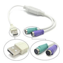 Новый 1 шт. USB папа для PS2 Женский кабель адаптер конвертер использовать для ПК клавиатура, мышка для ноутбука 2024 - купить недорого