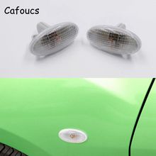 Cafoucs For Mazda 2 3 5 6 MPV Fender Side Blinker Signal Repeater Light Marker Lamp GJ67-54-120 2024 - buy cheap